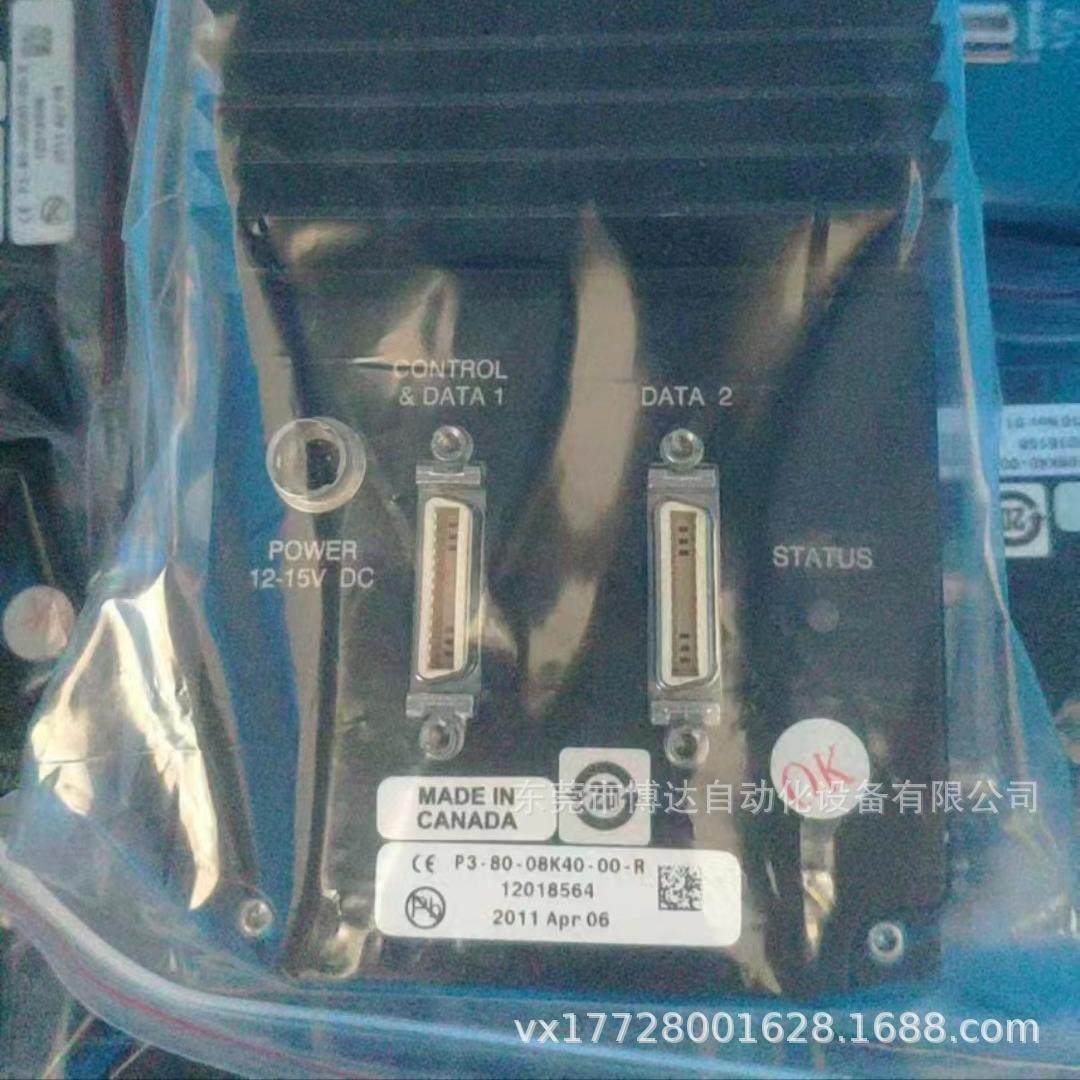 达尔萨 PC-30-02K80-00-R 全新现货原装质保一年议价工业相机