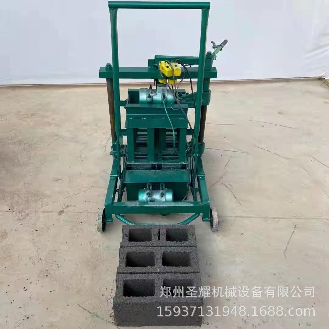 手板两块小型水泥空心砖机家用电行走式免烧砖机小型移动式制砖机