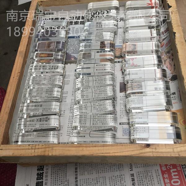 现货云母密封组件云母双色水位计用高压水位计铝硅玻璃