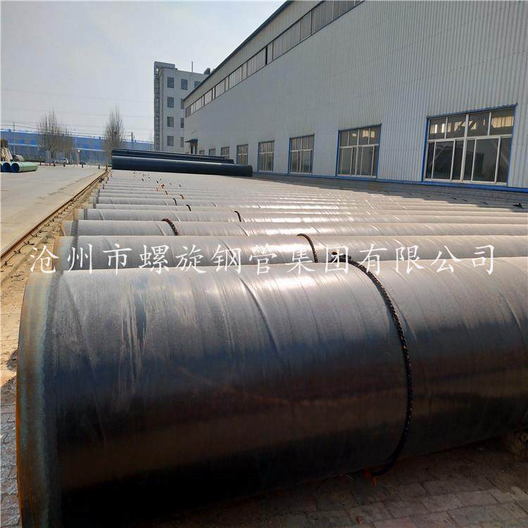 3PE加强级螺旋管 生产防腐钢管的厂家 3pe防腐管加工厂