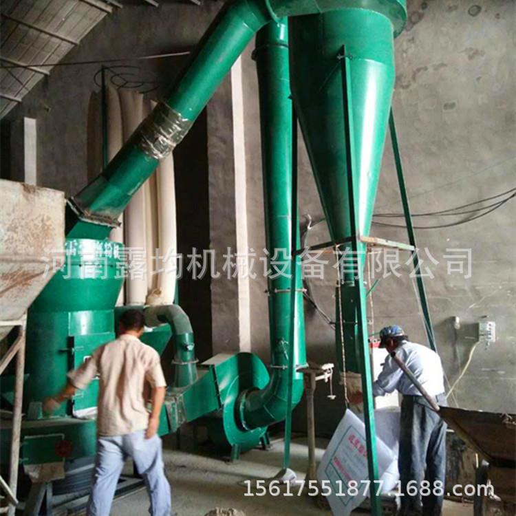高压悬辊磨粉机 1410型石灰石雷蒙磨粉机 重晶石雷蒙磨超微粉碎机