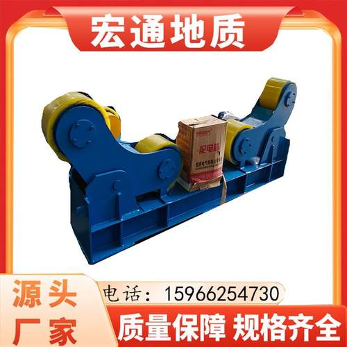 10吨30吨50吨自调式焊接滚轮架滚轮架厂家压力容器自动焊接滚轮架
