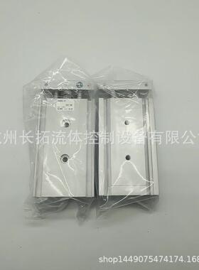 现货供应SMC双联气缸CXSM15-45 特价销售