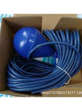 飞力进口浮球 FLYGT ENM-10 飞力液位控制器 正品 总直销
