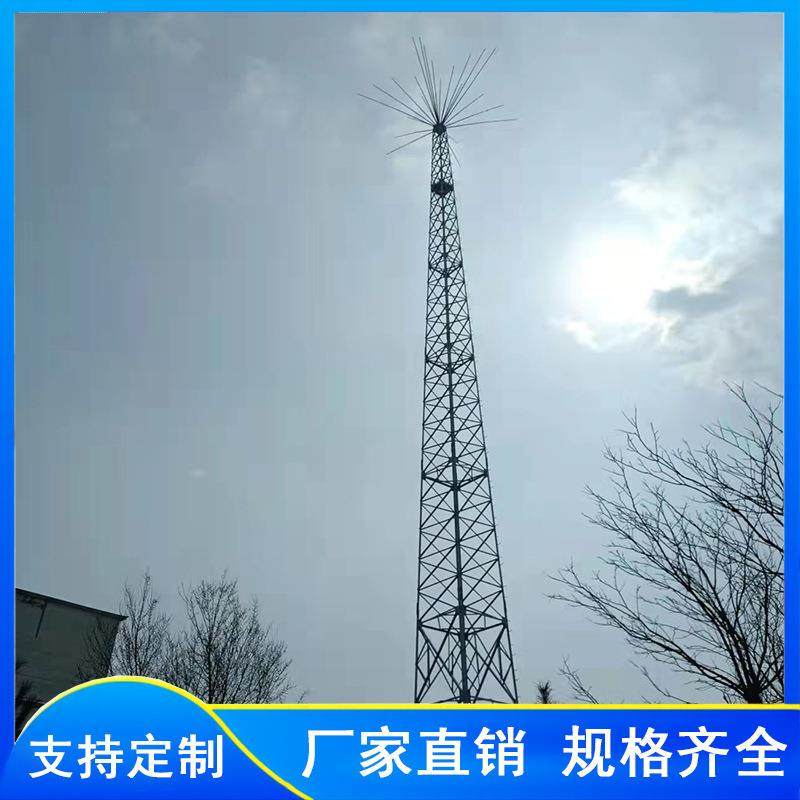 江苏电力四角角钢避雷塔 20米避雷塔避雷针 热镀锌三角塔,机械设备,防雷电设备,淘宝优惠券,粉丝福利购,淘宝优惠卷