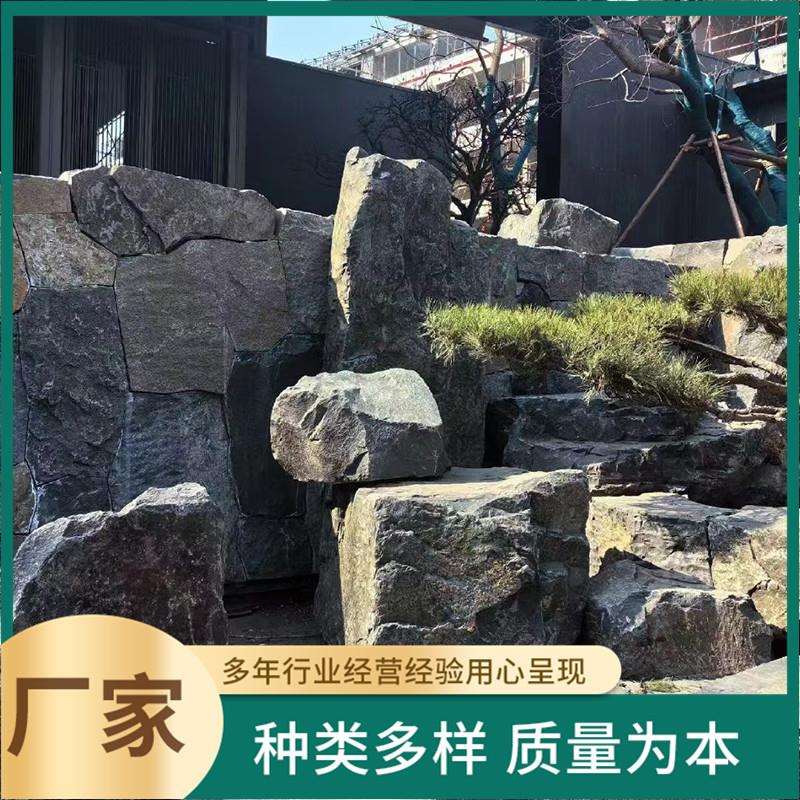 山西黑中国黑景观置石黑山石景观石 园林假山石 造景观赏置石