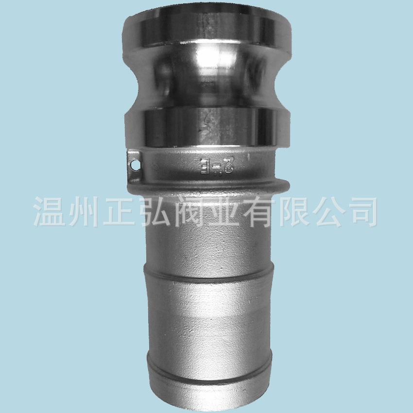 现货 E型不锈钢快速接头 1.5寸软管快接 DN40宝塔接头 油管接头