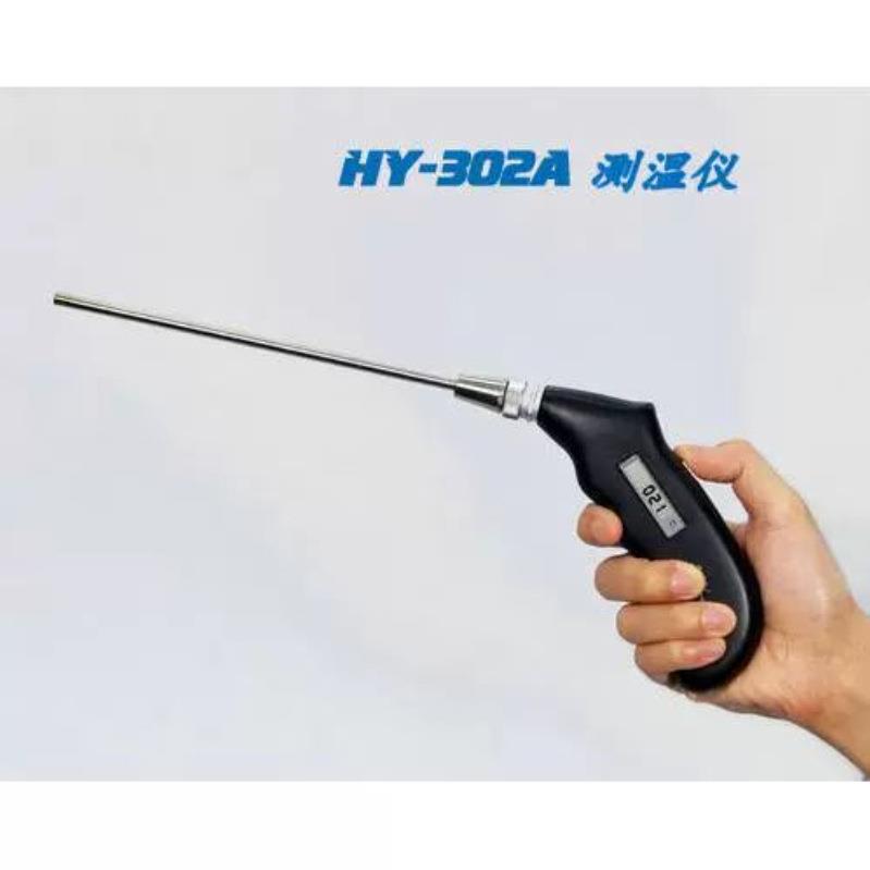 上海华阳HY-302A接触式数字温度计 数显温度测温仪