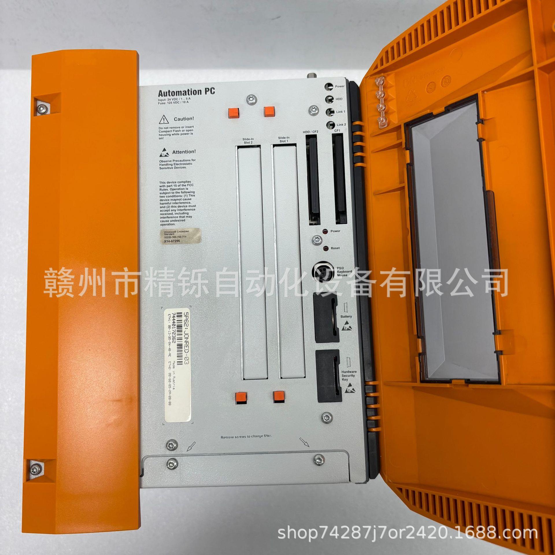 贝加莱工控机，5PC810-SX01-00 ，全新议价
