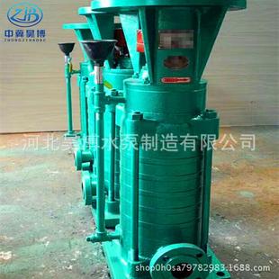 DGL铸铁耐磨多级泵现 昊博水泵 DGL6 25×9型立式 多级管道离心泵