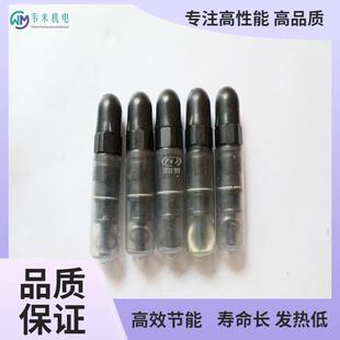 力士乐10通径带保护帽溢流阀R900424147 DBDS10K1X/100全新