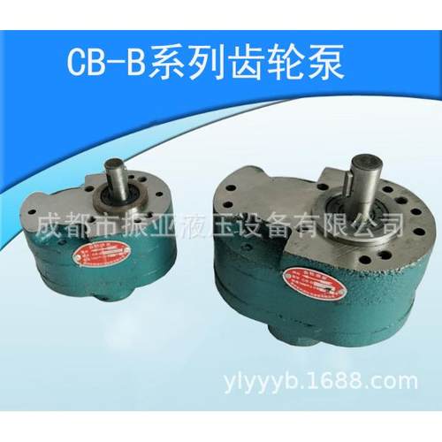 CB-B63F齿轮油泵BM-3液压润滑泵锯床CBW机床TXCB低压齿轮泵TH抽油