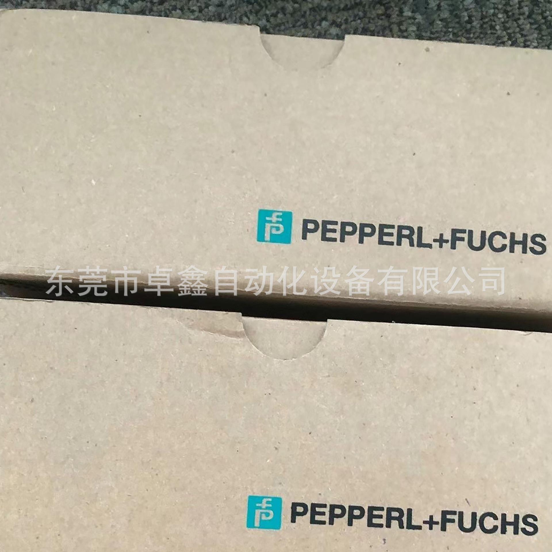 UC4000-30GM-IUEP-IO-V15 倍加福超声波接近开关 议价