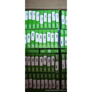 SKF油封19763 现货