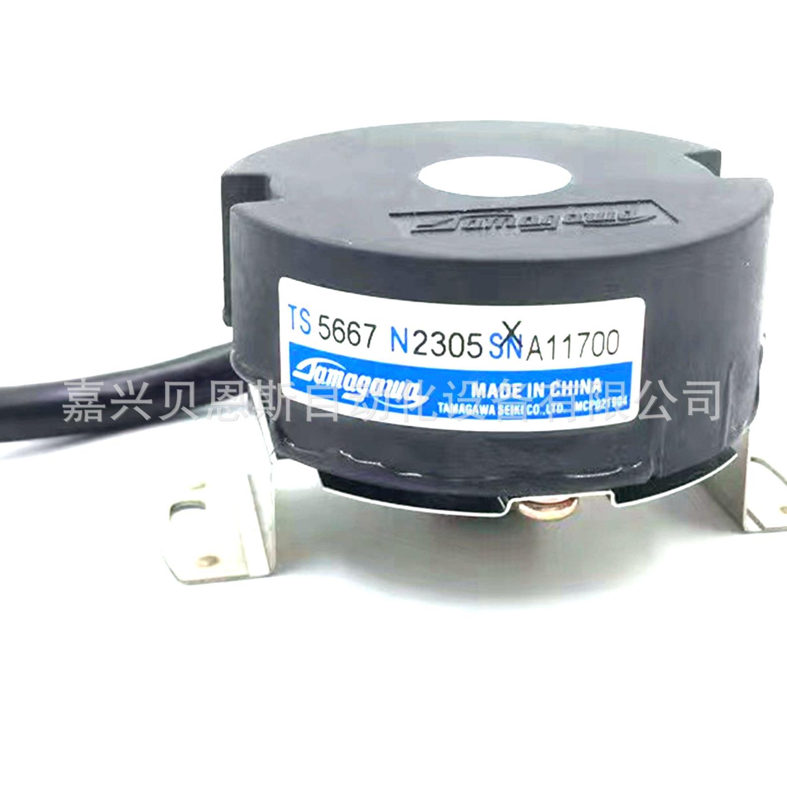 TS5667N2305/2300/2301/2303/2308/2310多摩川原装伺服电机编码器