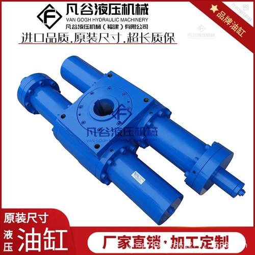 UBF齿条摆动缸FKS125X180大扭矩法兰孔双齿条齿轮旋转缸摆动油缸