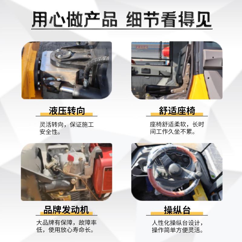 小型压回路机3吨5吨槽路面填1-10吨压实机手沟扶座驾式单钢轮液压