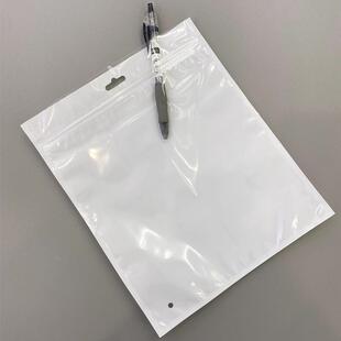 三边OOS封珠光自封袋半透明塑D料厚电脑HMI膜线加包装袋阴阳密封