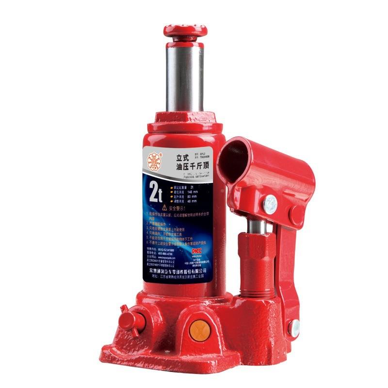 5通润千斤顶维车车载低位2吨至0吨手摇修工具液压低位2吨千斤用顶