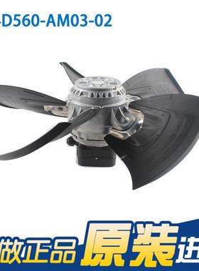 德p国ebmpast A4D506-AM0-02 400V 13.95/1.1A4D560-AA 外转子 轴