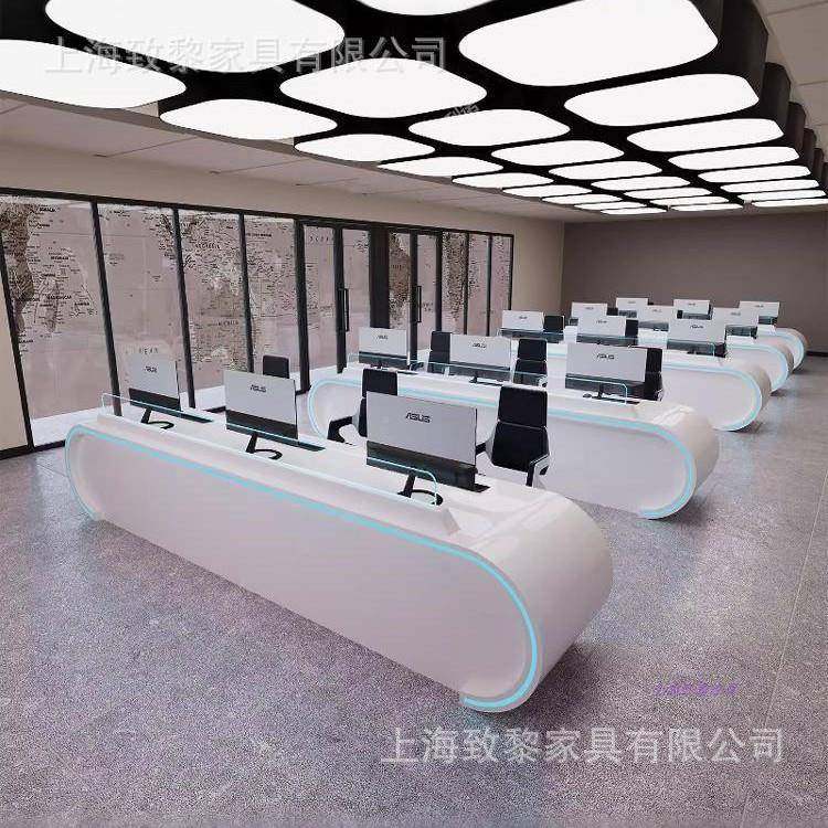 控制中心操作台烤漆控制调台办烤漆监控台战指作挥台主席台指挥中