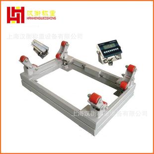 1吨子钢瓶称100K电子不锈钢称0子电子灌灌秤1T2TSCS HH3T气体钢瓶