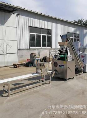 粗现货销面售家用电玉UAO粮米面条机 自熟杂粮条机 操作简单面条