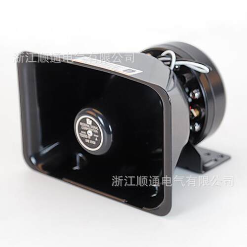 T-警200N高S喇叭扩音器高分贝报TS200N器喇叭 定阻扩音器报警100W