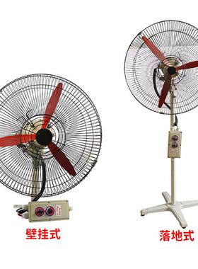厂家 F-750 2280V壁B式893防爆摇扇 30V工头业用防爆风扇摇头扇