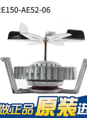 UUF全新 R2E150-A4E52-06 230V 15mm2/53W 干燥0箱散热风 扇