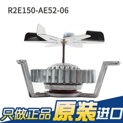 UUF全新 R2E150-A4E52-06 230V 15mm2/53W 干燥0箱散热风 扇