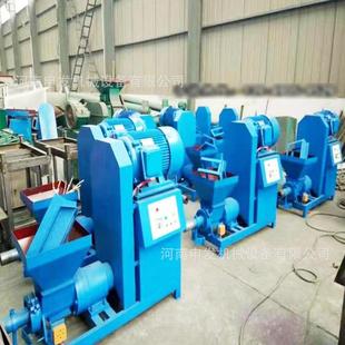 小用型木屑炭化frtyu001炉材 压木炭机 多途制碳设炉备制碳 卧木式