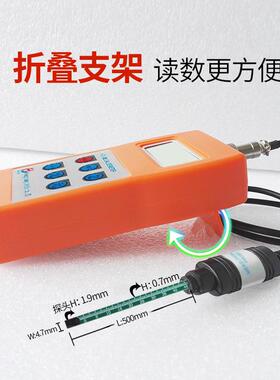 交直流高斯H05手持特计斯拉计HCC803HC-803/8磁力仪磁选机除铁器8