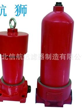过滤器 ZU.BH-H400×5 10 20 30 3 FP B BDP DFP DLP 液压过滤器