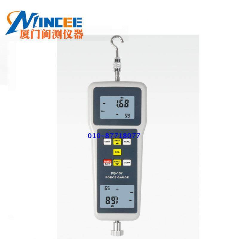 2ANSJ-5试0便携式扭矩测仪NSJ-5ANSJ-50 50扭矩测试仪ANSAJ-20扭