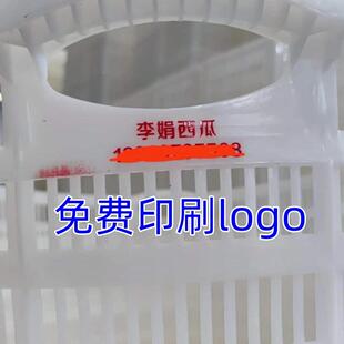 装西瓜箩筐圆形塑MVA重料特号水果加厚蔬菜鱼筐虾收纳筐框子承5大