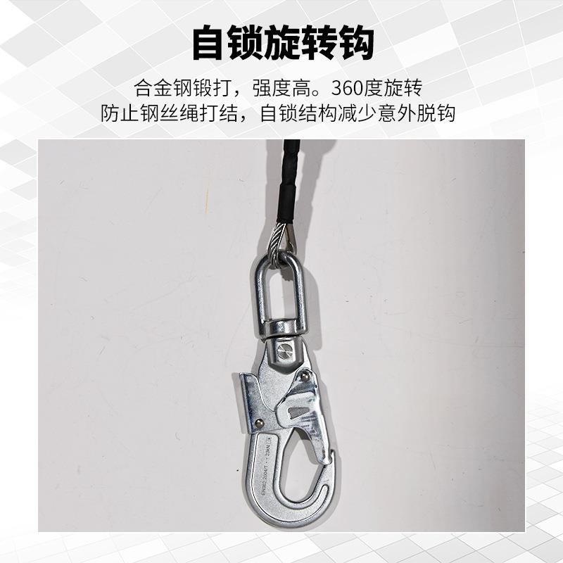 高空速1差防米坠器安绳YNQ6米0/15米20货梯防坠落保护自锁全器