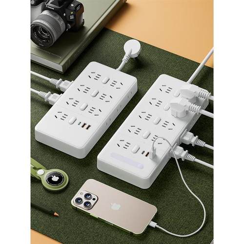 插排带线家用插座面板多孔USB多开关排插16A口延长线接拖小夜灯