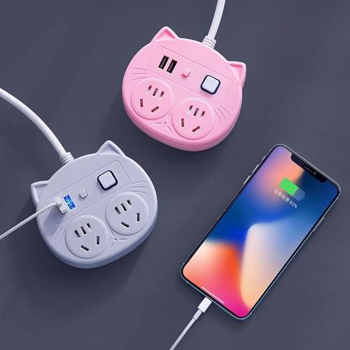 多功能卡通插排三插头插线板带usb插座转换器带线排插充电插板