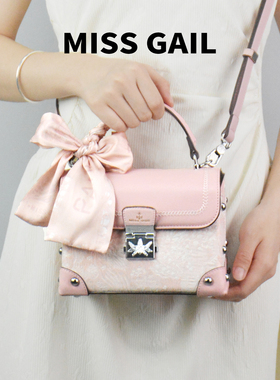 Miss Gail高端繁花刺绣优雅丝巾单肩斜挎手提包女士百搭盒子包包