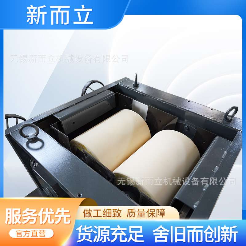 活性炭对辊过筛一体机 颗粒细度可控制 刚玉陶瓷材质无金属污染