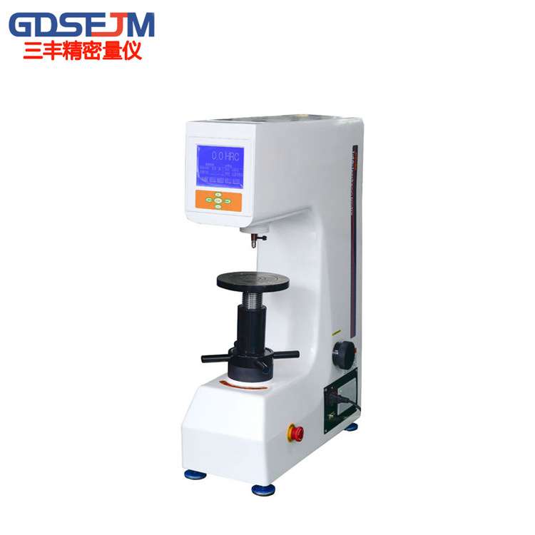 HRMS-45数显表面洛氏硬度计 液晶显示洛氏硬度机 铸铁硬度仪