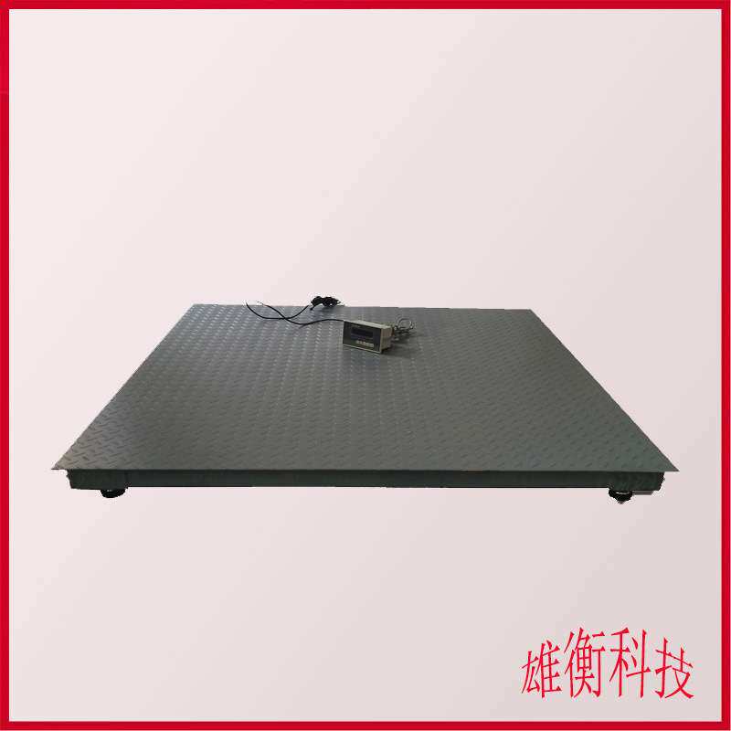 信号控制输出电子地磅 4-20ma模拟量电子平台称 2吨连接PLC地磅