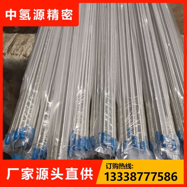 316L不锈钢精密高压管 无缝内外抛光BA管 洁净管 仪表卡套英制管
