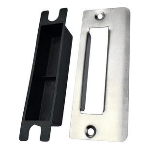 门锁挡片卧室门框锁槽修复门槽锁防盗门扣片门扣板门锁孔卡扣固定