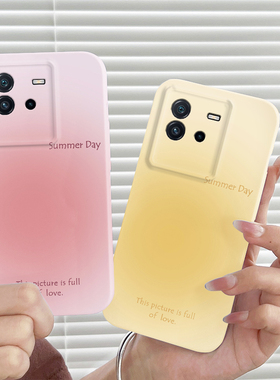 黄色渐变小清新新款适用vivoT2X手机壳VIVOT2菲林硬壳vivoT1网红男女创意T1X保护套个性vivou3/u3x潮ins时尚