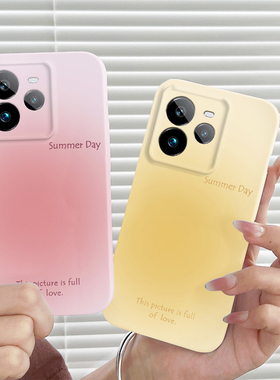 黄色渐变小清新适用realme真我GT7Pro手机壳GTNeo6se菲林硬壳GTNEO5/GTNeo2T/GTNEO3保护套女网红GT5Pro潮牌