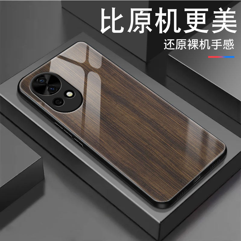 适用华为Nova13手机壳华为nova13proo简约大气木纹新款huawei钢化玻璃por商务全包潮牌保护套男女高颜值外壳