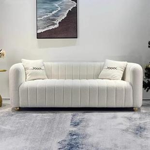 复古风小户型客厅布艺沙发简约美式 法式 三人位北欧轻奢客厅设计师