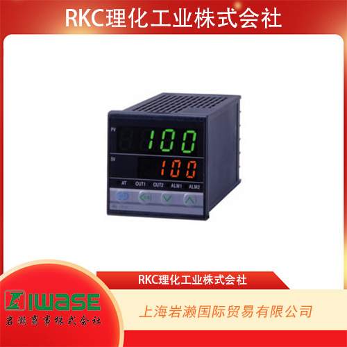 RKC 理化工业株式会社 长寿命型 数字显示控制器温度控制器 RS400